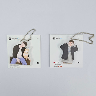 Keychain เอ็นซีที อซท Doyoung All by mommyjiminn