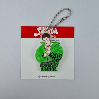 Keychain เอ็นซีที อซท TAEYONG SHALALA by mommyjiminn