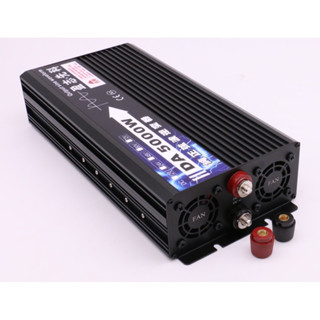 อินเวอร์เตอร์เพียวซายเวฟ5000W รุ่น12V/24V /48V inverter pure sine wave ราคาพิเศษ DC TO AC