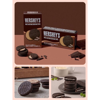 ขนมเกาหลี Hershey’s choco cream cookies 100g