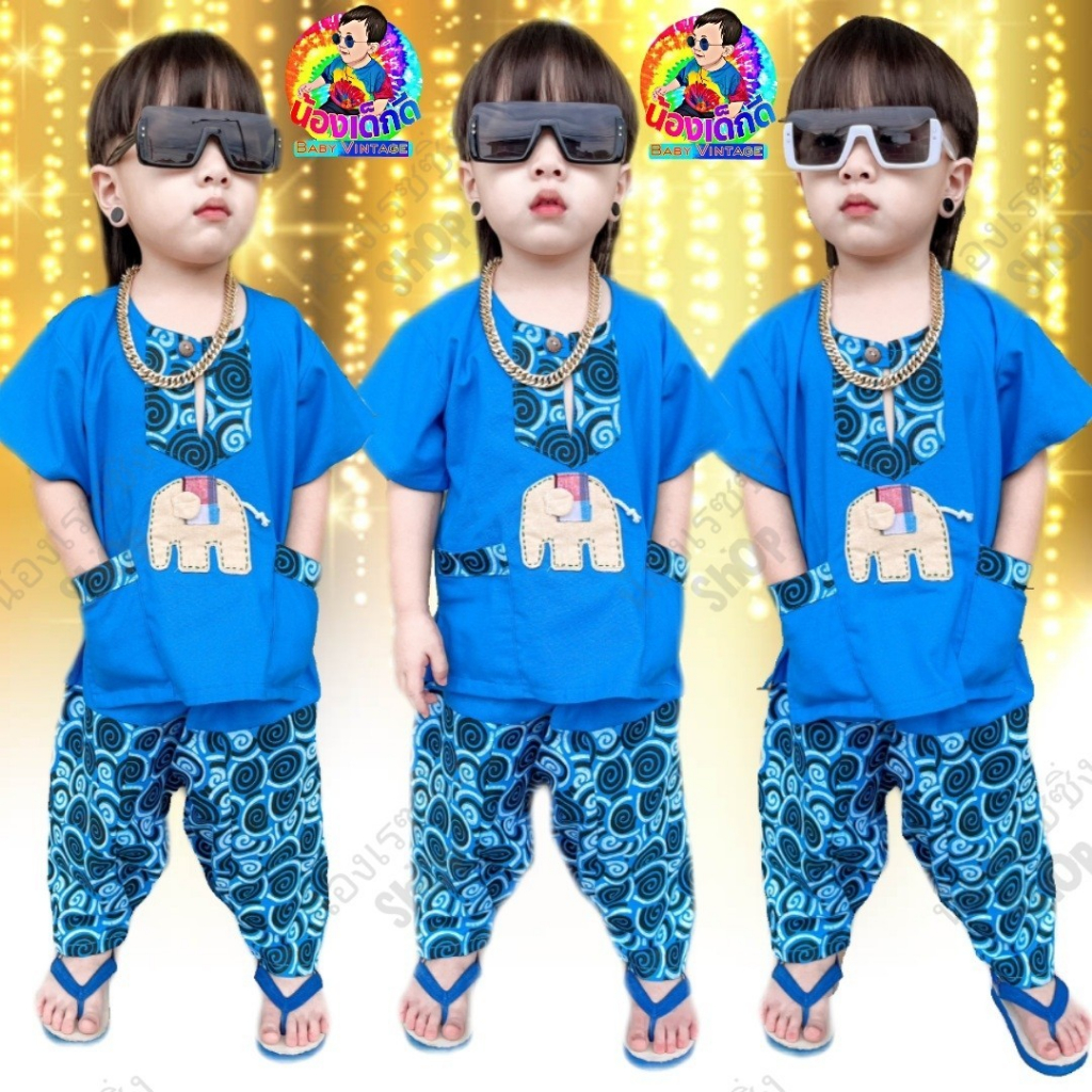 ชุดผ้าฝ้ายลายแต่งช้างของเด็ก เดินเชือกปะตัวช้าง ผลิตจากผ้าฝ้ายคุณภาพดี สวมใส่สบาย ไม่ร้อน สวมใส่ได้ตั้งแต่น้ำหนัก 4 - 18 - รูปที่ 5