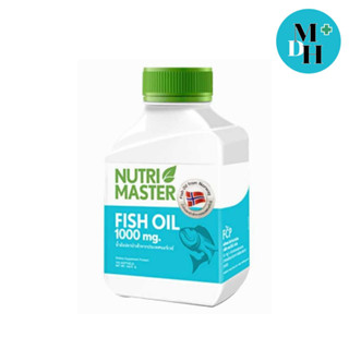 Nutri Master Fish Oil 1000 mg. น้ำมันปลา