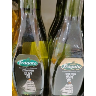 Extra Virgin Olive Oil  500g FRAGATA