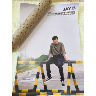 โปสเตอร์เพื่อนรักพร้อมกระบอก JayB - SOMO : FUME ของแท้ พร้อมส่ง