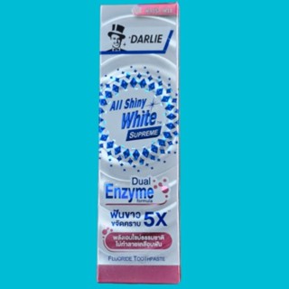 ฟันขาว ขจัดคราบ5X ยาสีฟันดาร์ลี่ ออลล์ ชายนี่ ไวท์ สุพรีม เอนไซม์ กลิ่นฟลอรัล เฟรช 120 กรัม
