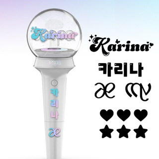 พร้อมส่ง สติ๊กเกอร์ติดแท่งไฟ aespa [STICKER LIGHTSTICK aespa]