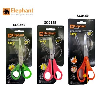 Elephant กรรไกร ตราช้าง ขนาด 5 นิ้ว (SC0350), 5 1/2 นิ้ว (SC0155), 6 นิ้ว (SC0460 )