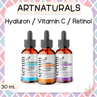 *พร้อมส่ง/ของแท้‼️* ArtNaturals Vitamin C / Retinol / Hyaluronic 30 ml.