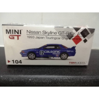 Nissan Skyline GT-R R32 No.12 Calsonic 1993 (MINI GT scale 1/64)