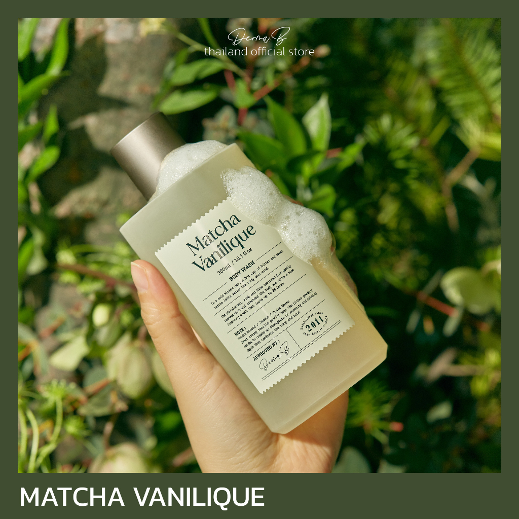 Set Derma B Narrative Body Wash Matcha Vanilique 300 ML Derma B ...