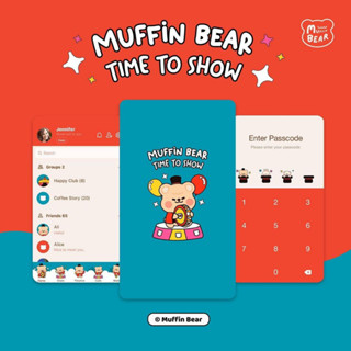 [ธีมไลน์] Muffin Bear Time To Show