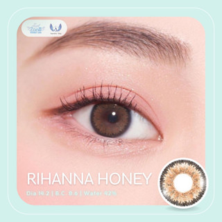 Angel Zone คอนแทคเลนส์ รุ่น 14.2 Rihanna Honey (กล่องน้ำเงิน)(รายเดือน)