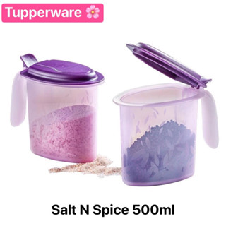 Tupperware กระปุกใส่เกลือป่นและพริกไทย