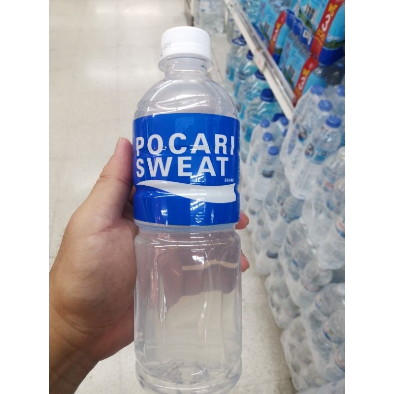 ecook​ ญี่ปุ่น​ แพคคู่​ เครื่องดื่ม​ น้ำเกลือแร่​ กลิ่น​ ซิตรัส​ fuji​ pocari sweat 500ml*2