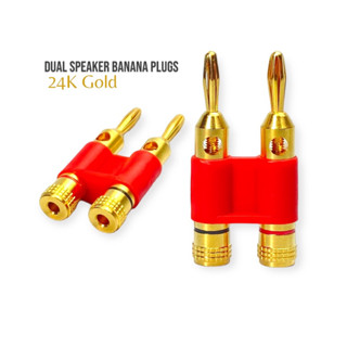 BANANA PLUG DOUBLE RED Dual Plugs ปลั๊กกล้วยลำโพงคู่ ชนิดสกรูเปิด ปลั๊กเสียงสำหรับเครื่องขยายเสียง ลำโพง ปลั๊กกล้วย