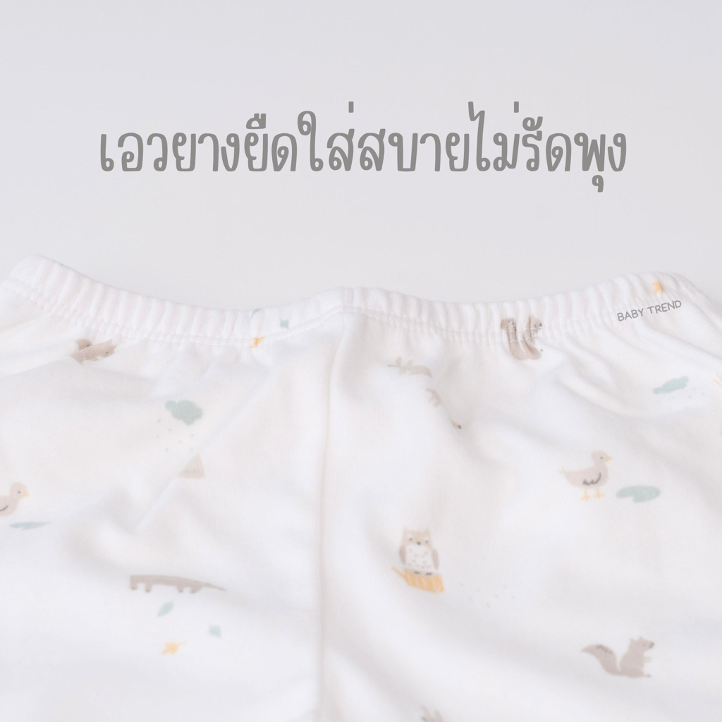 รูปภาพ 5