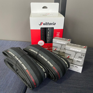 ยางนอก VITTORIA RUBINO PRO G2.0 (TWIN PACK)