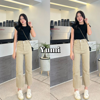 กางเกงยีนส์ YUMI JEANS BY MODISHOP