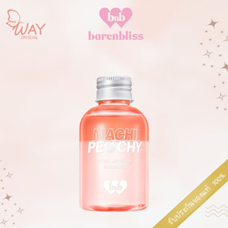 แบร์แอนด์บลิซ มาชิ พีชชี่ ไมเซล่า วอเตอร์ 100มล Barenbliss Machi Peachy Micellar Water 100ml.