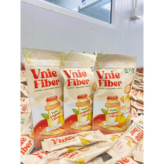 Vnie Fiber ไฟเบอร์รสส้มยูสุโยเกิร์ต กระตุ้นและปรับสมดุลระบบขับถ่าย มี5ซอง