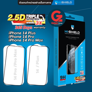 [รับประกัน365วัน] ฟิล์มกระจก Hishield สำหรับ iPhone 14/14 Plus/14 Pro/14 Pro Max รุ่น 2.5D Triple Strong Max(Premium)