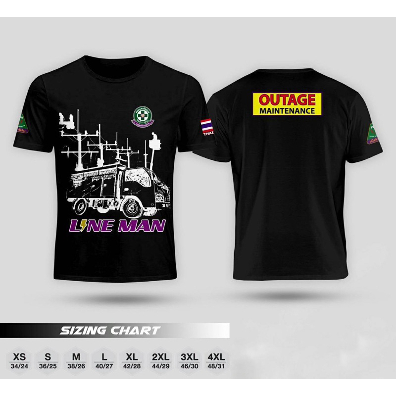 เสื้อยืดไฟฟ้า OUTAGE **สีดำ แขนสั้น S - M** เสื้อยืดพิมพ์ลาย2ด้าน