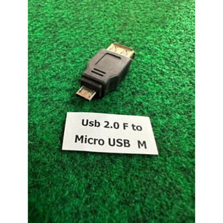 ข้อต่อ USB , mini USB , Micro USB , 4P 1394 firewire , printer , Mini 4P , Mini USB 5P , Dc 5.5X2.1mm  Adapter USB AF