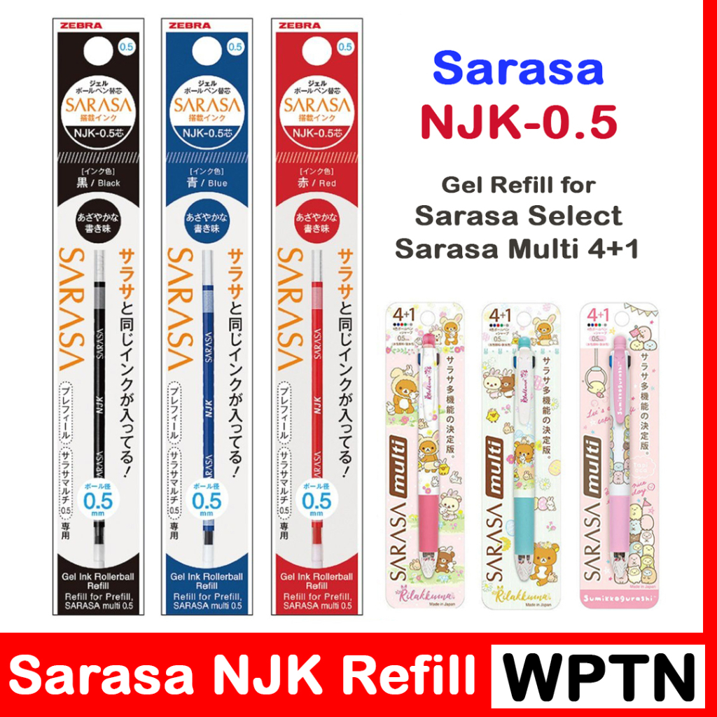 Sarasa NJK 0.5 Gel Refill for Sarasa Multi ไส้ปากกา