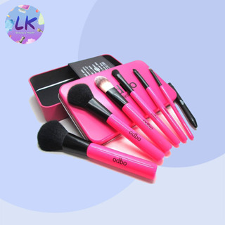 ODBO Make up Box Brush Set (Pink) OD809 โอดีบีโอ ชุดแปรงแต่งหน้า 7 ชิ้น เซตแปรงแต่งหน้า