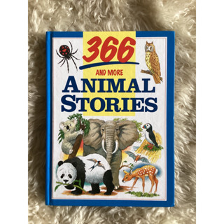 หนังสือ366And more animal stories/BROWN WATSON