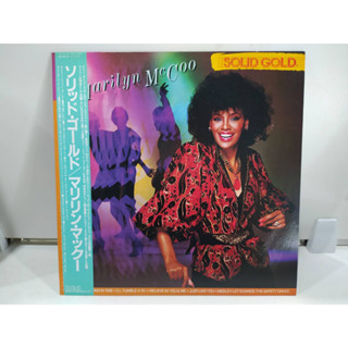 1LP Vinyl Records แผ่นเสียงไวนิล Marilyn McCoo - Solid Gold   (E16D64)