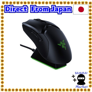 【Direct From Japan】 Razer Gaming Mouse VIPER ULTIMATE High-speed wireless lightweight 74g FOCUS+sensor 200 DPI optical switch 8 button charging stand CHROMA