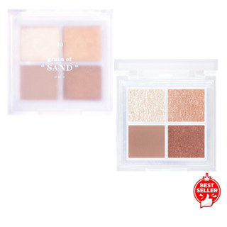 4U2 Eyeshadow Palette 6g #10 Grain Of Sand พาเลทอายแชโดว์ 4 สีในตลับเดียว มีทั้งเนื้อแมท และเนื้อชิมเมอร์