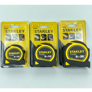 ตลับเมตรหุ้มยาง STANLEY ขนาด3เมตร,5เมตร,8เมตร