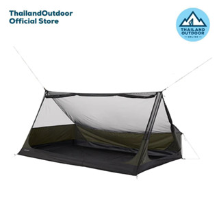 Nordisk Troms Mesh Cabin Nylon - Incl. Guy Ropes &amp; Pegs Dark Moss