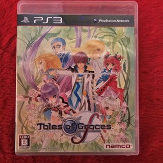 แผ่นแท้ PS3 Tales of Graces F (BLJS-10093)(Japan)