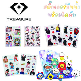 Treasure สติกเกอร์ กันน้ำ ไดคัทพร้อมใช้งาน❤️❤️