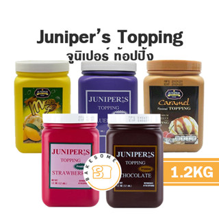 Juniper Topping 1.2 KG. จูนิเปอร์ ท็อปปิ้ง สตรอเบอร์รี่ คาราเมล บลูเบอร์รี่ ชอคโกแลต ชอคโกแลต ฮอตฟัดจ์ บัตเตอร์สก๊อต