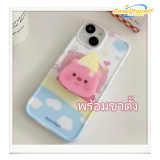 ✨ส่งของขวัญ✨เคส for iPhone 11 14 Pro Max Case for iPhone 12 13 ป้องกันการตก การป้องกัน พร้อมขาตั้ง การ์ตูน หวานสวย