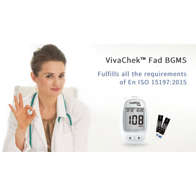 เครื่องตรวจน้ำตาลปลายนิ้วViva Chek Fad - รูปที่ 2