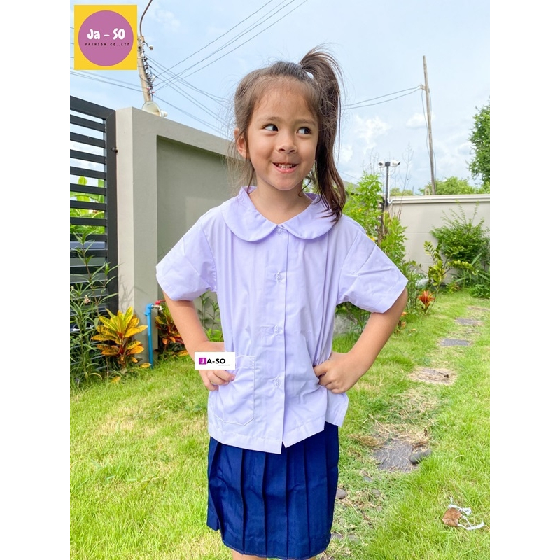 เสื้อนักเรียน เสื้อคอบัว นักเรียนหญิง ประถม ชุดนักเรียน พร้อมส่ง ราคาถูก