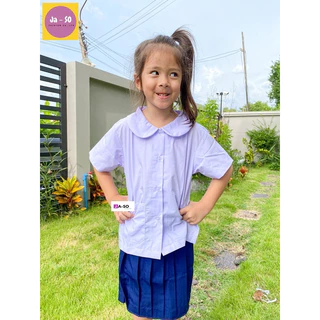 เสื้อนักเรียน เสื้อคอบัว นักเรียนหญิง ประถม ชุดนักเรียน พร้อมส่ง ราคาถูก