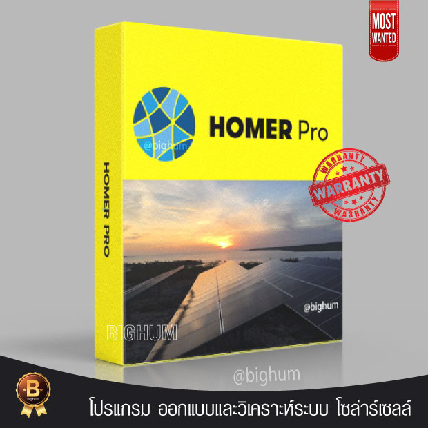 149 บาท HOMER Pro 3.14 | windows Full Lifetime | โปรแกรม ออกแบบและวิเคราะห์ระบบ Solar PV โซล่าว์เซลล์ Computers & Accessories