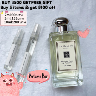 【รุ่นขายดี🔥-แท้💯%】Jo Malone English Pear &amp; Freesia | Wild Bluebell |Nectarine Blossom &amp; Honey EDC 2ml/5ml/10ml