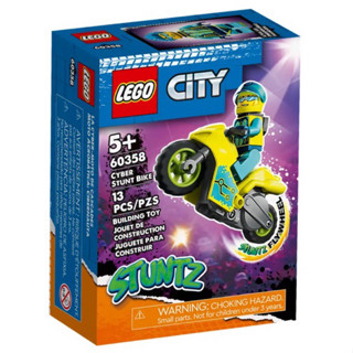 Lego City 60358 Cyber Stunt Bike เลโก้ของใหม่ ของแท้ 100%