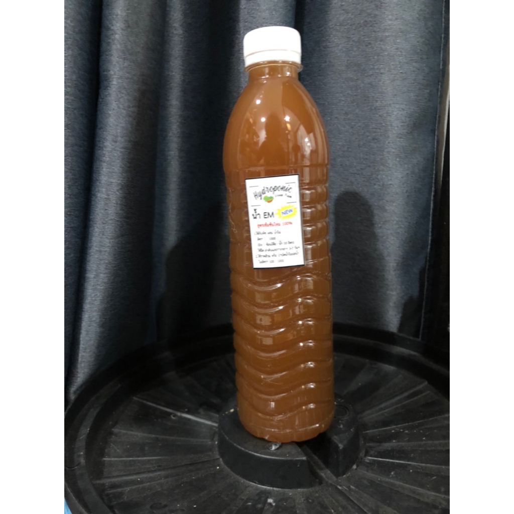 น้ำEM(Effective Microorganisms)สูตรเข้มข้น!!!! ขนาด 600 ml  ขอขั้นต่ำ2ขวดนะครับ ราคาถูกต่อเชื้อได้มีการรับรองผลจากLab