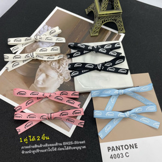 EMIS NEW LOGO RIBBON HAIR CLIP ที่หนีบผม ริบบิ้น โลโก้ใหม่ EMIS เกาหลี