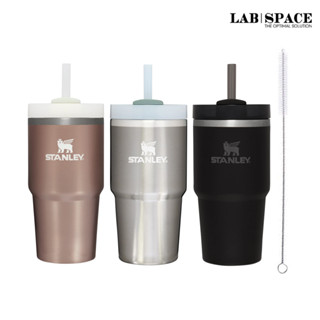 STANELY THE QUENCHER H2.0 FLOWSTATE™ TUMBLER 20 OZ