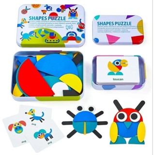 Shape Puzzle ตัวต่อไม้ เสริมจินตนาการ พร้อมการ์ดโจทย์ และคำศัพท์ ของเล่นเสริมพัฒนาการ