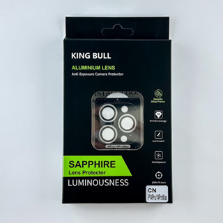 ฟิล์มกระจกกันเลนส์กล้อง Kingbull CN สำหรับ iPhone